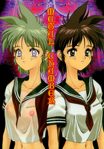 (C48) [St RUGER POWER (D.HIRANUMA)] Metal Chember (Key The Metal Idol) cover
