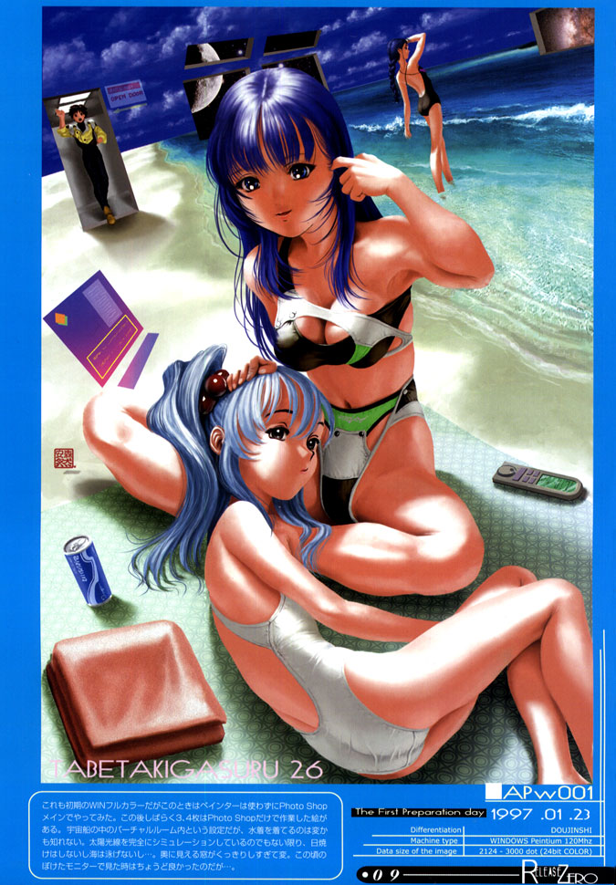 Release Zero page 10 full