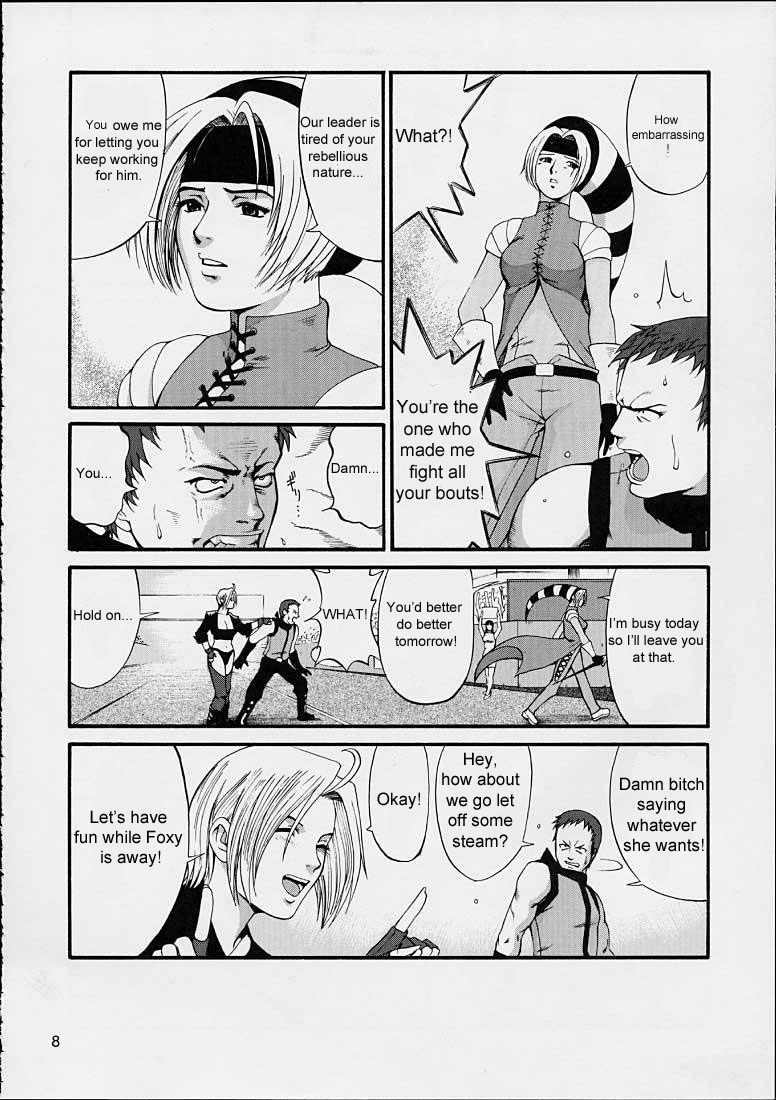 The Yuri & Friends 2001 page 7 full