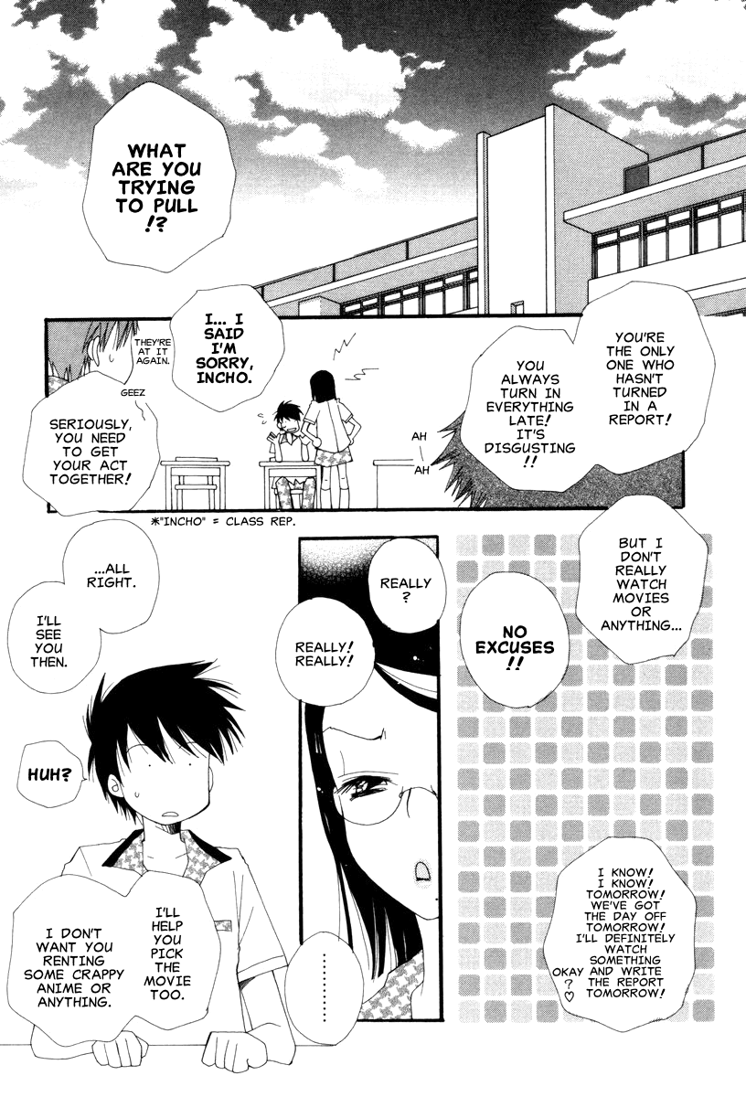 Okorinbo page 2 full