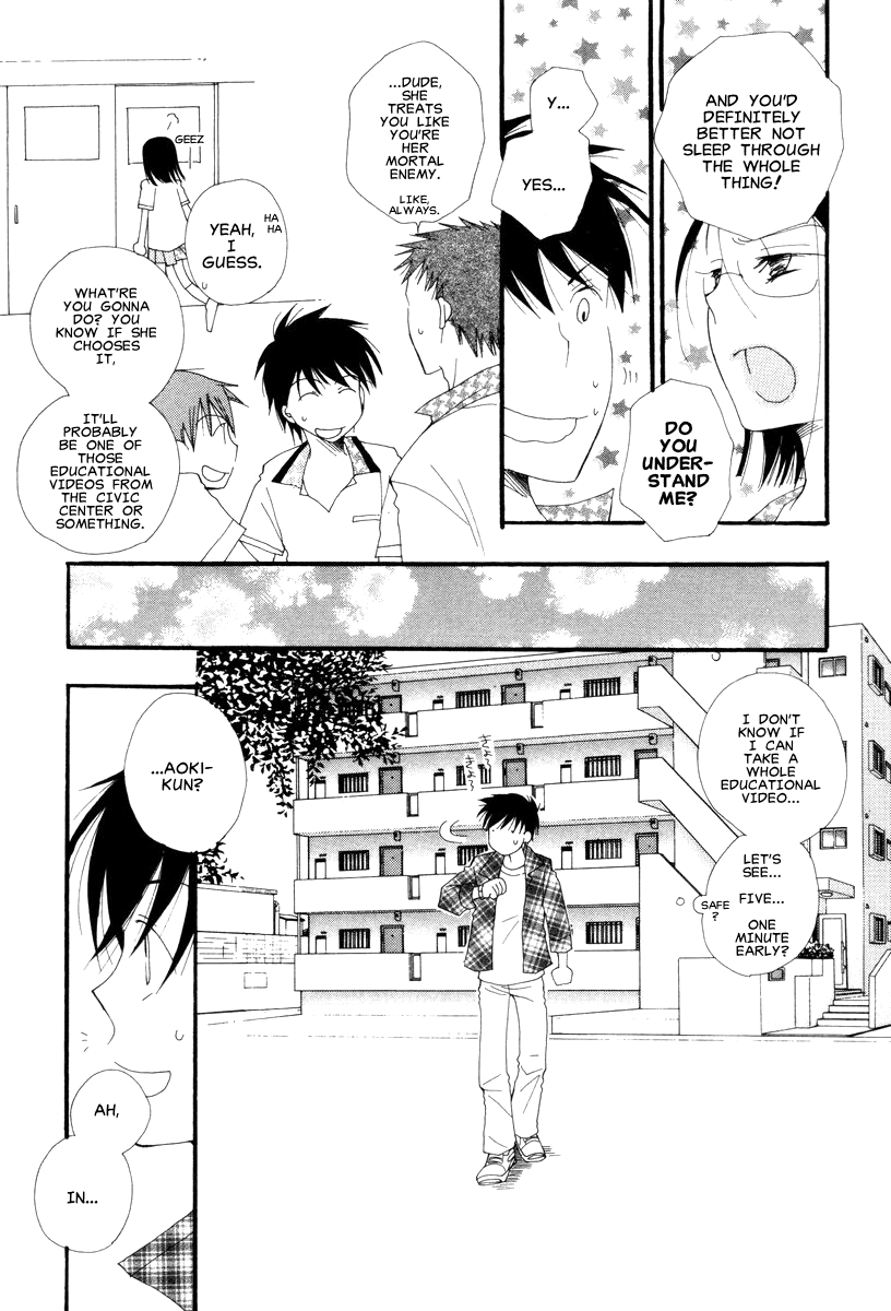 Okorinbo page 3 full