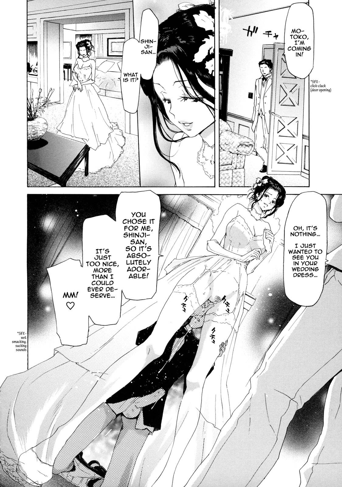 Mama page 10 full