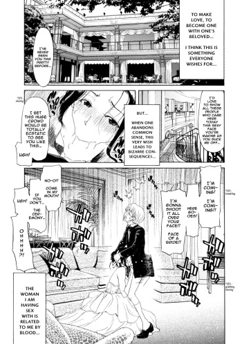 [Hori Hiroaki] Mama (Boku no Aigangu) [English] [shinkage] cover