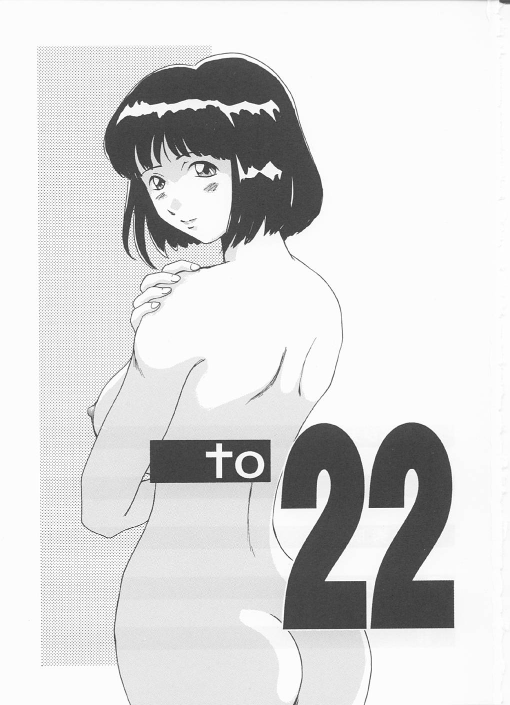 to 22 page 2 full