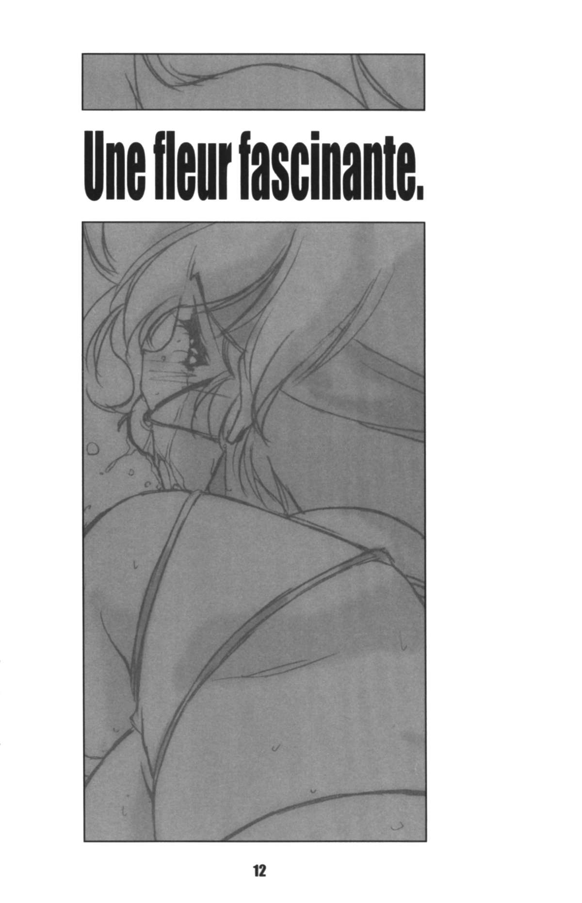 Une fleur fascinante Revision. - Re-Incarnation 02 page 12 full
