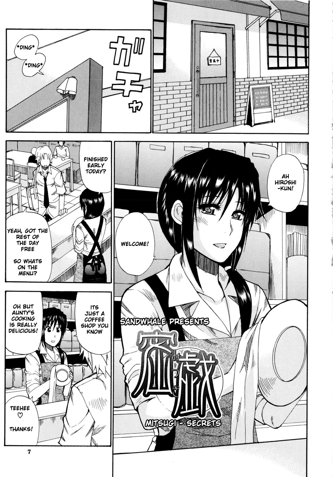 Venus Rhapsody Ch. 1-2 page 10 full