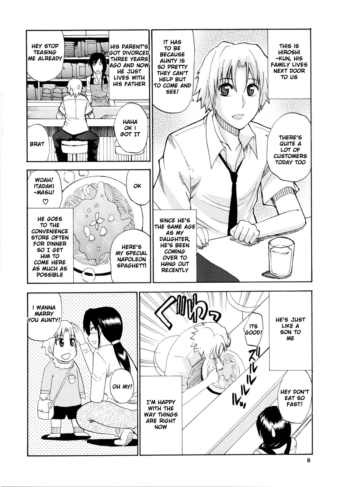 Venus Rhapsody Ch. 1-2 page 11 full