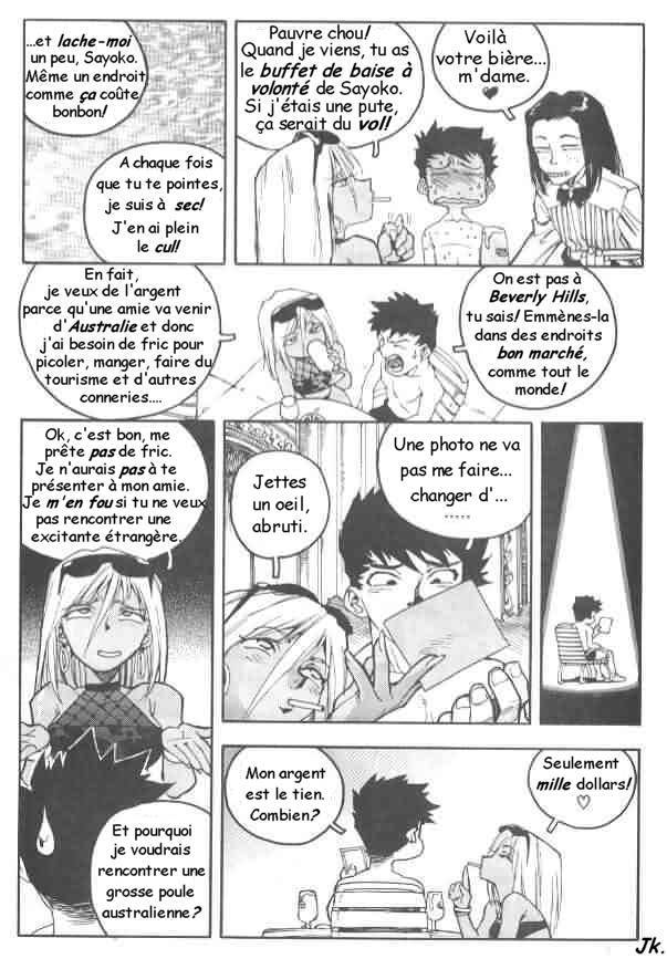 Slut Girl #2 page 5 full