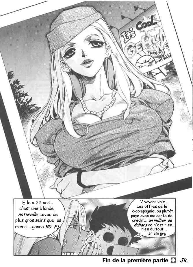 Slut Girl #2 page 6 full