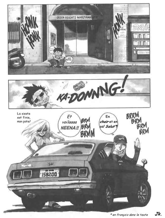Slut Girl #2 page 7 full