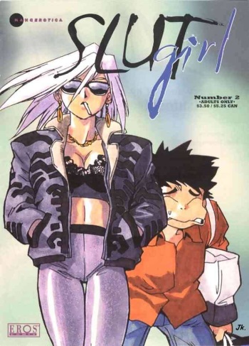 [Isutoshi] Slut Girl #2 [French] cover