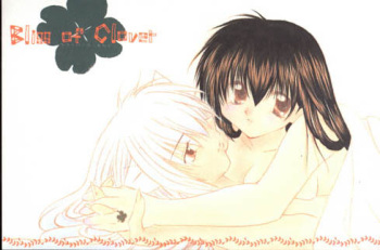 (C61) [Sakurakan (Seriou Sakura)] Bliss of Clover (Inuyasha) cover