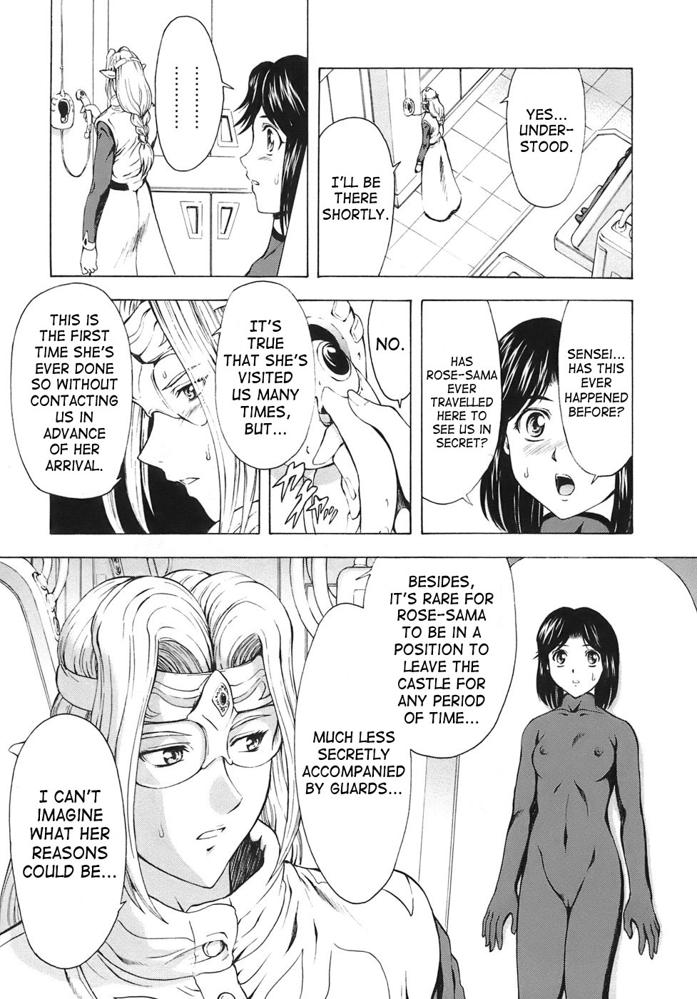 Ginryuu no Reimei | Dawn of the Silver Dragon Vol. 3 page 11 full