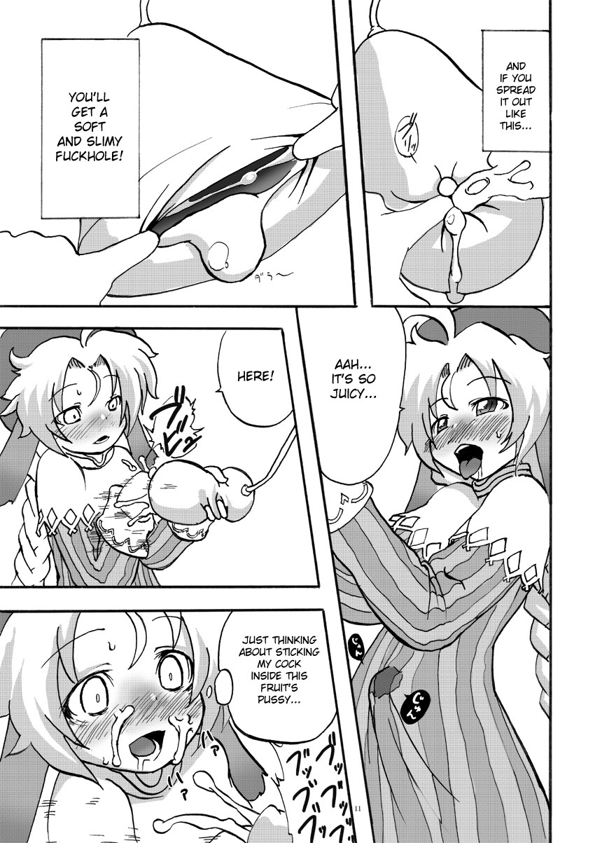 Mariel No Nichijou | Mariel's Life page 11 full