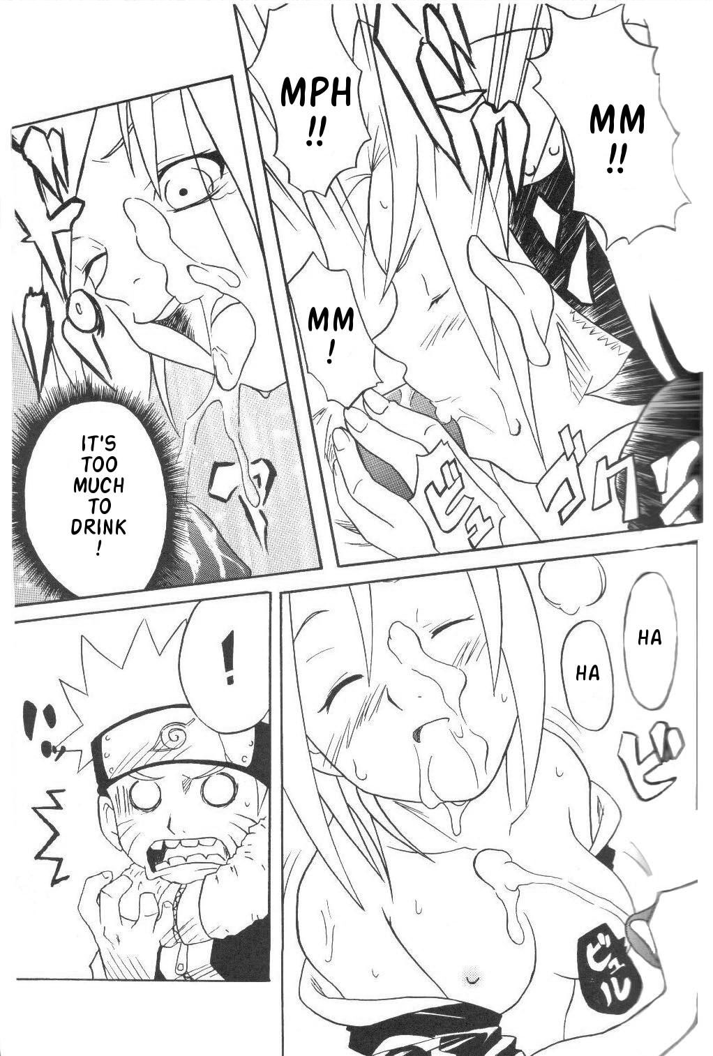 Houkouken | Howling Dog page 11 full