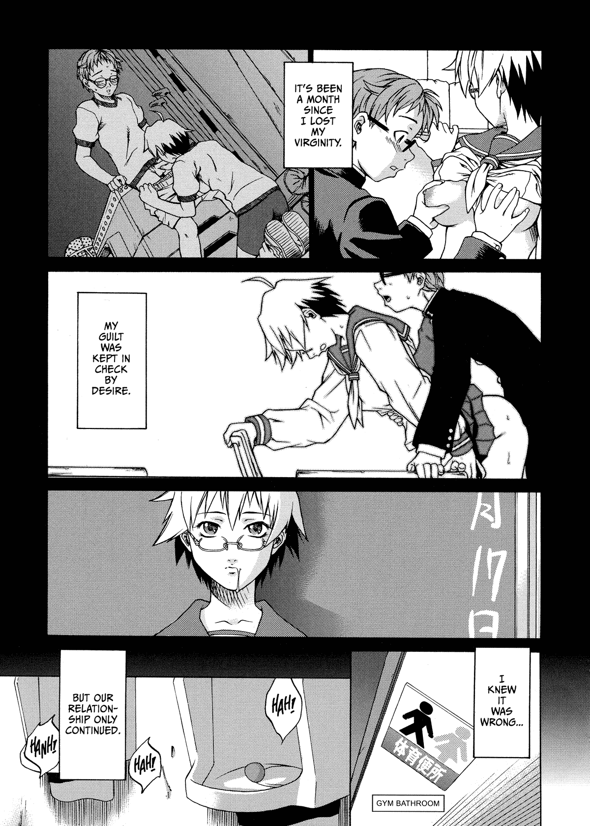 Take On Me page 9 full