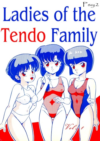 (C38) [Takashita-ya (Taya Takashi)] Tendo-ke no Musume-tachi - The Ladies of the Tendo Family Vol. 1 | Die Töchter der Familie Tendoh Vol. 1 (Ranma 1/2) [German] [Psy2] cover