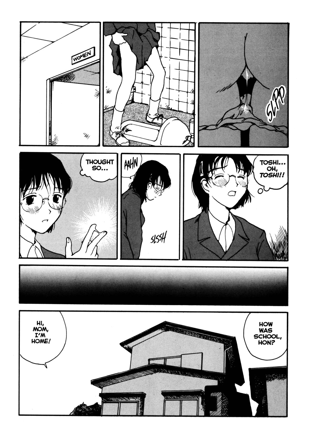 The Sex-Philes Vol. 10 page 6 full