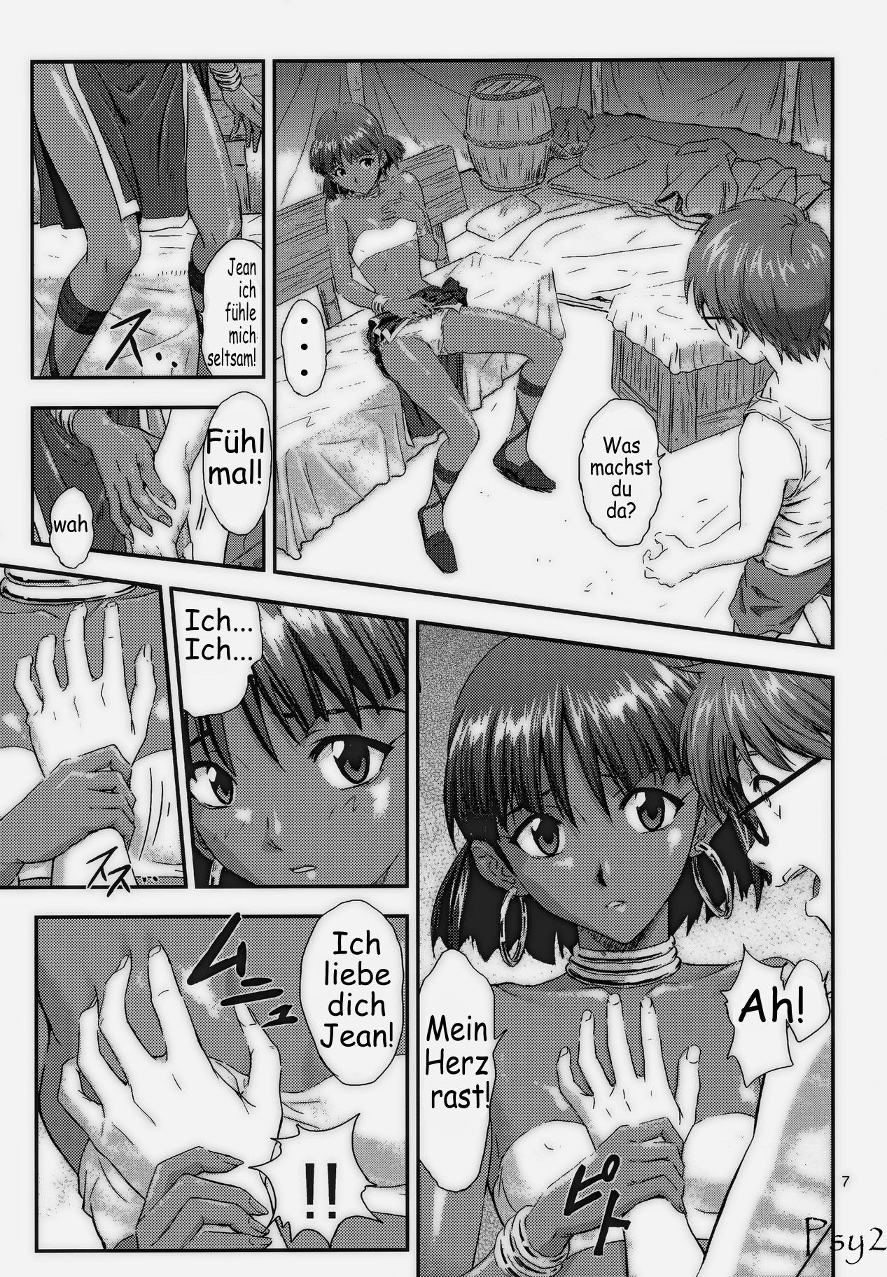 Nadia no Yuuwaku | The Temptation of Nadia page 6 full
