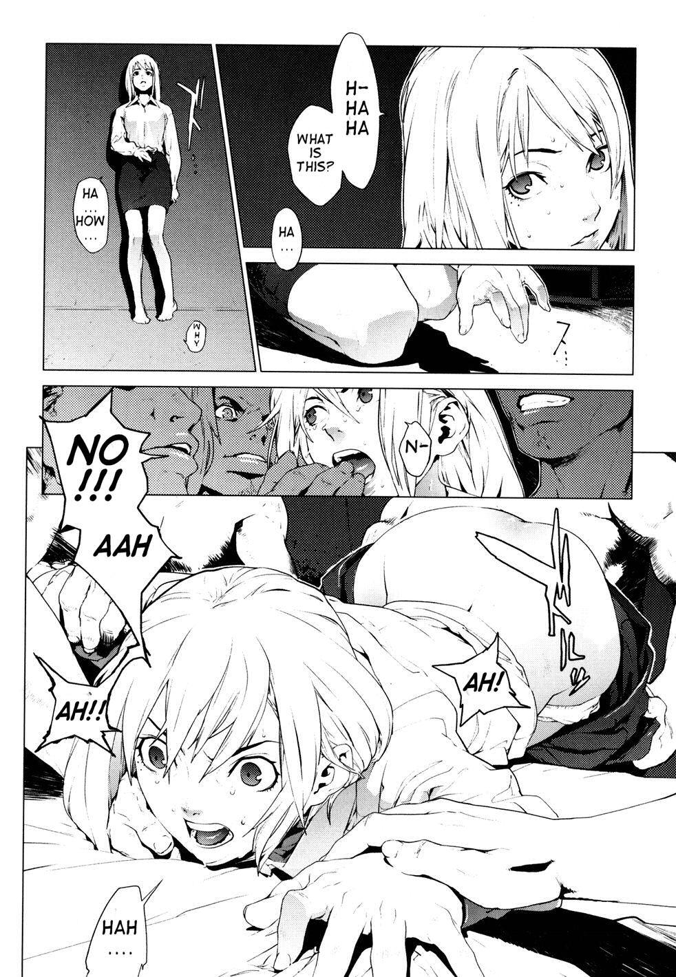 GEMiNi page 12 full