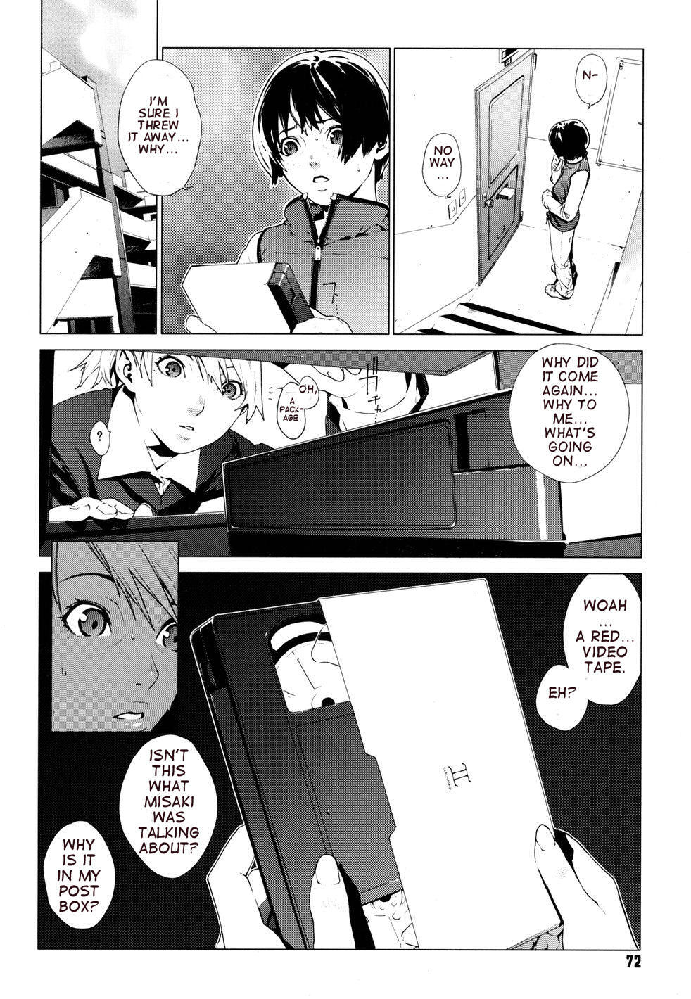 GEMiNi page 6 full
