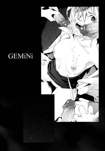 [Yukimi] GEMiNi (birthday ~Shokai Genteiban~) [English] cover