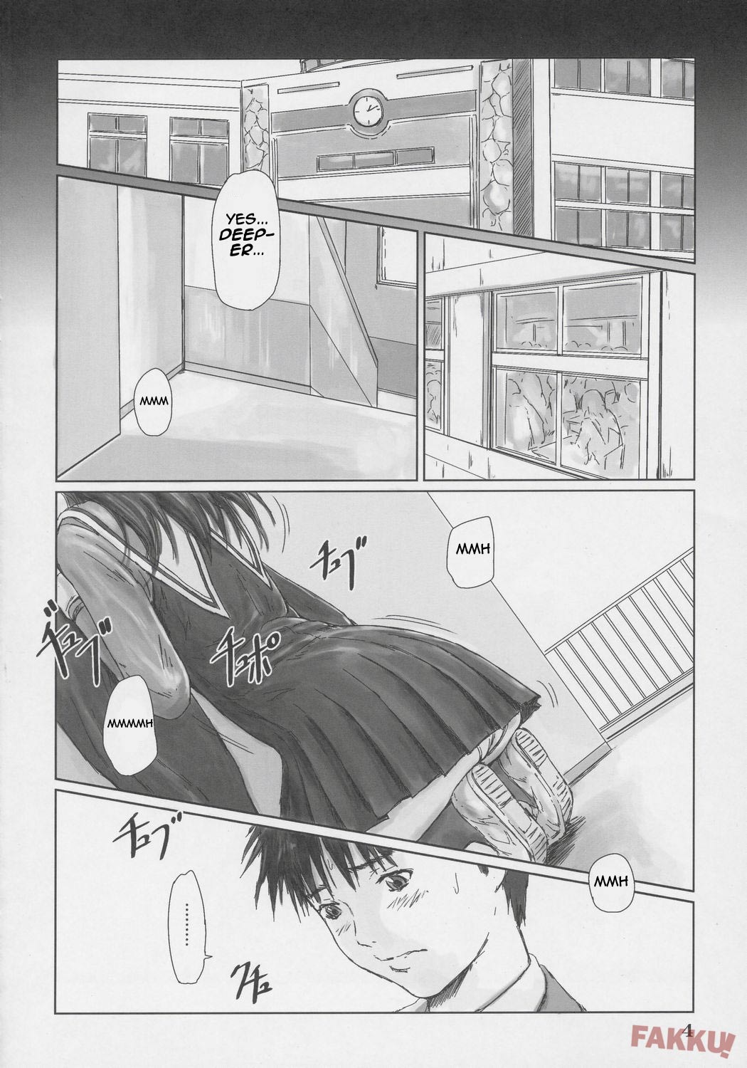 IORI page 4 full