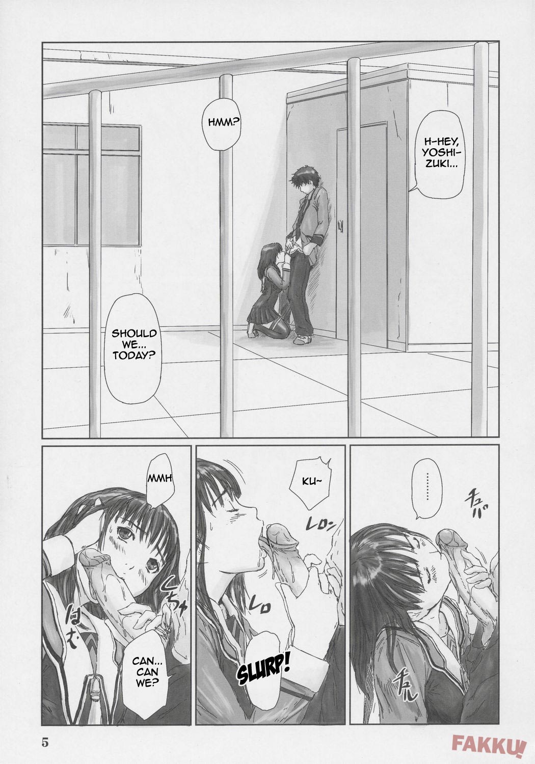 IORI page 5 full