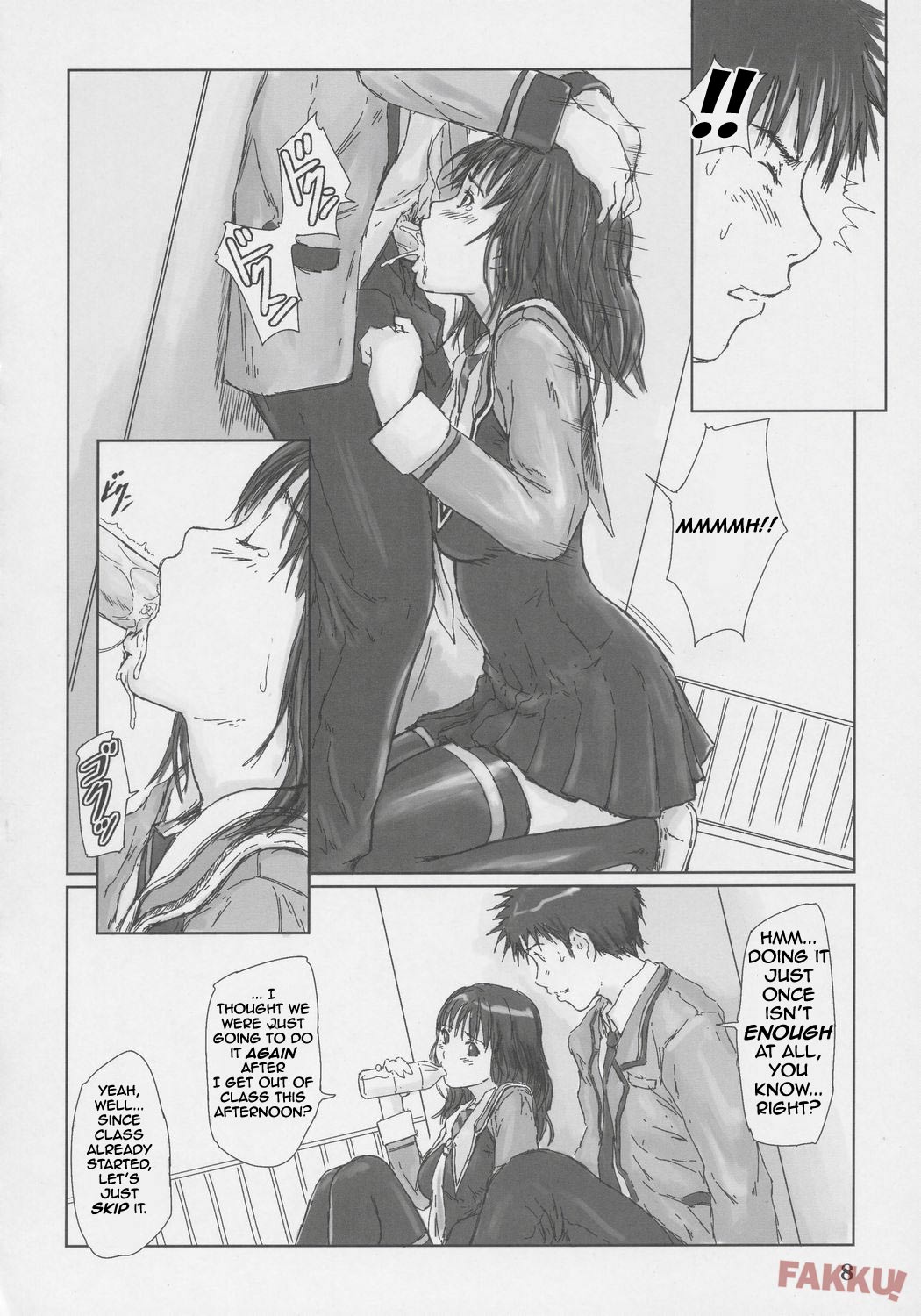 IORI page 8 full