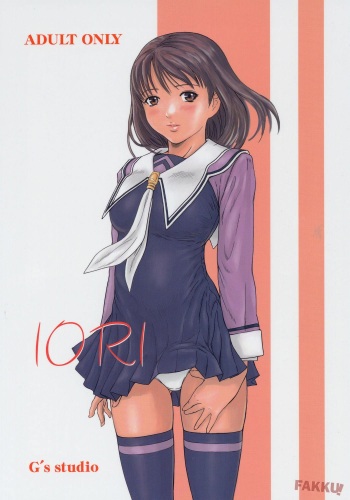 (C69) [G's Studio (Kisaragi Gunma)] IORI (I"s) [English] cover