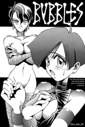 (C38) [METAL (Aizen Katsura, KII-R)] BUBBLES (Bubblegum Crisis) [English] [DMX_BUB] cover
