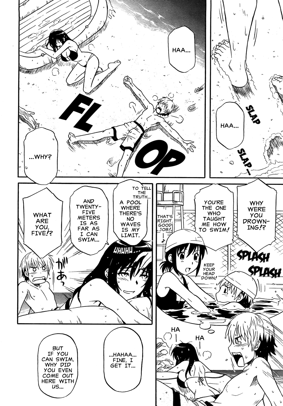 Flush/Splash page 6 full