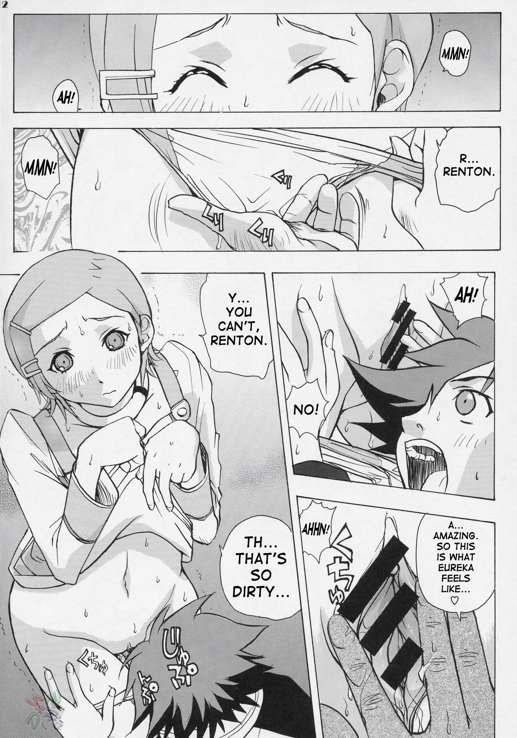 Eureka heaven page 11 full