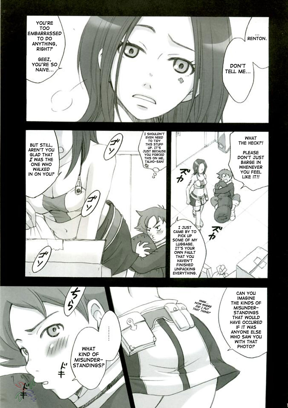 rave=out page 9 full