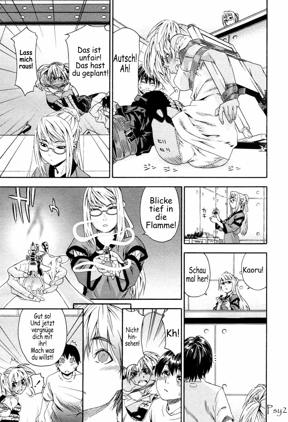 Yamatogawa--Witchcraft Kapitel 02 page 11 full