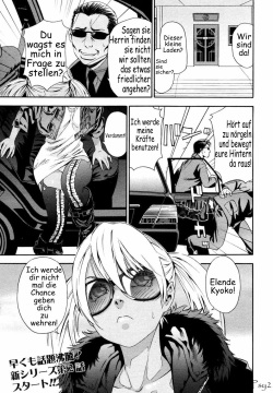 Yamatogawa--Witchcraft Kapitel 02