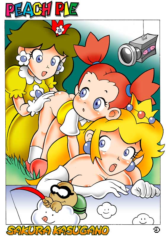 Peach Pie 2004 page 12 full