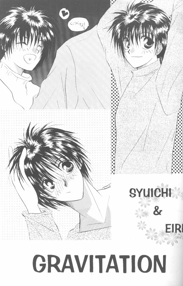 WHITE page 4 full