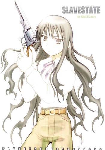 (C67) [Planet Porno (Yamane)] SLAVESTATE (Kino no Tabi) cover