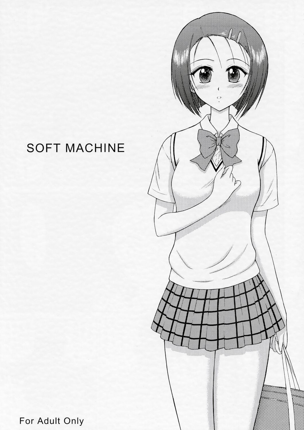 SOFT MACHINE page 1 full