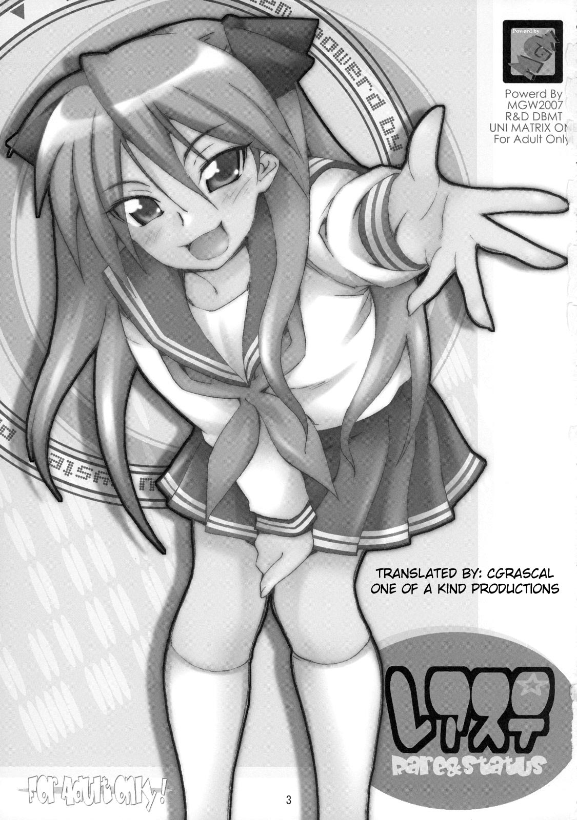 Reasuta - Rare & Status page 2 full