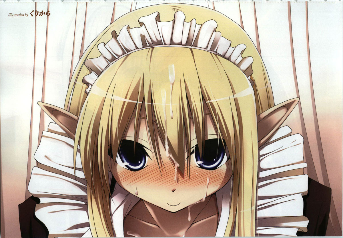 COMIC Unreal 2008-08 Vol.14 page 7 full