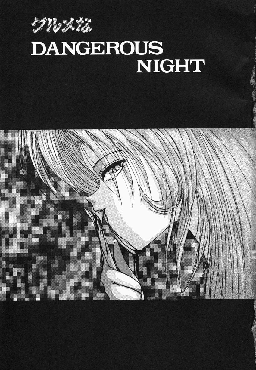 HEAT HEAT HEAT!!! page 11 full