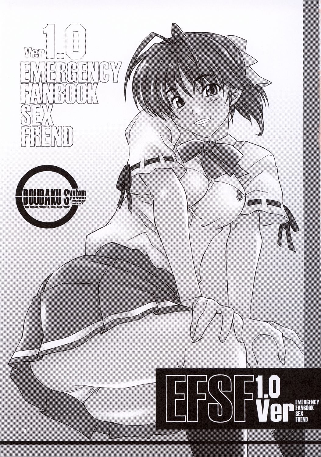 EFSF Ver 1.0 - Emergency Fanbook Sex Frend page 5 full