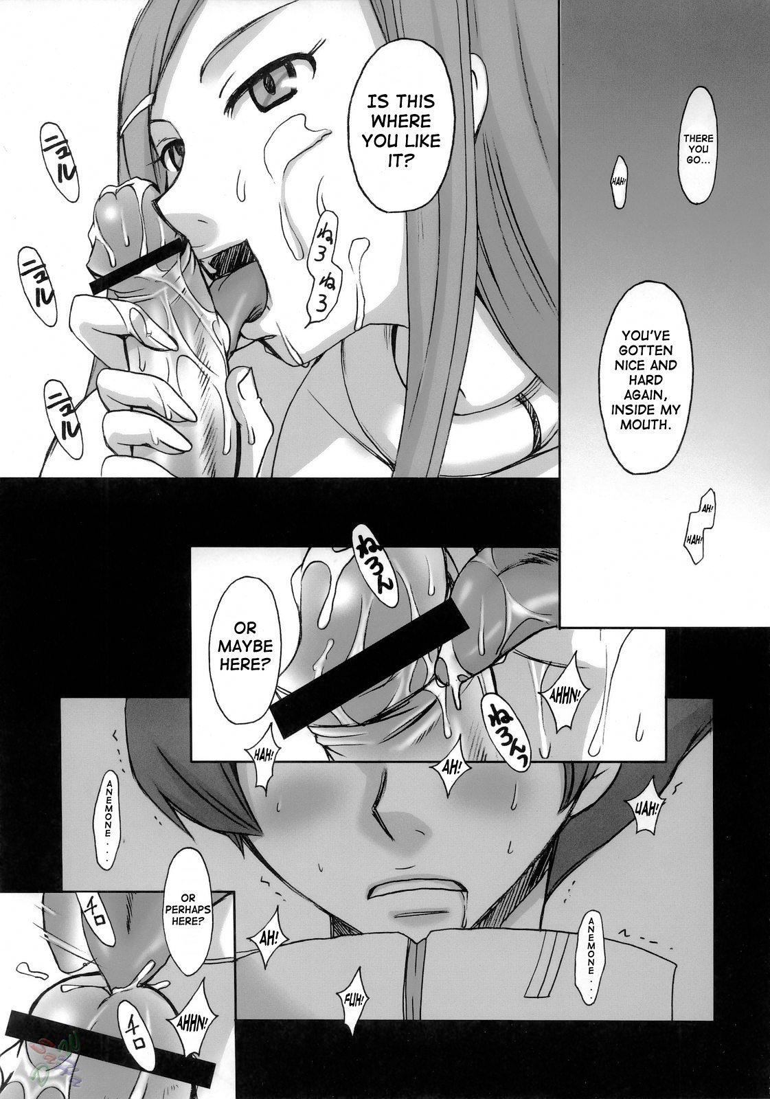 I am bored. ANEMONE NO TAIKUTU | Anemones Boredom page 12 full