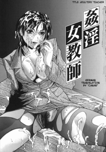 Adultery Teacher (german) Die Geschichte von Miss Gia cover