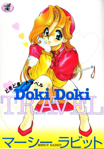 [Mercy Rabbit] Doki Doki Travel cover