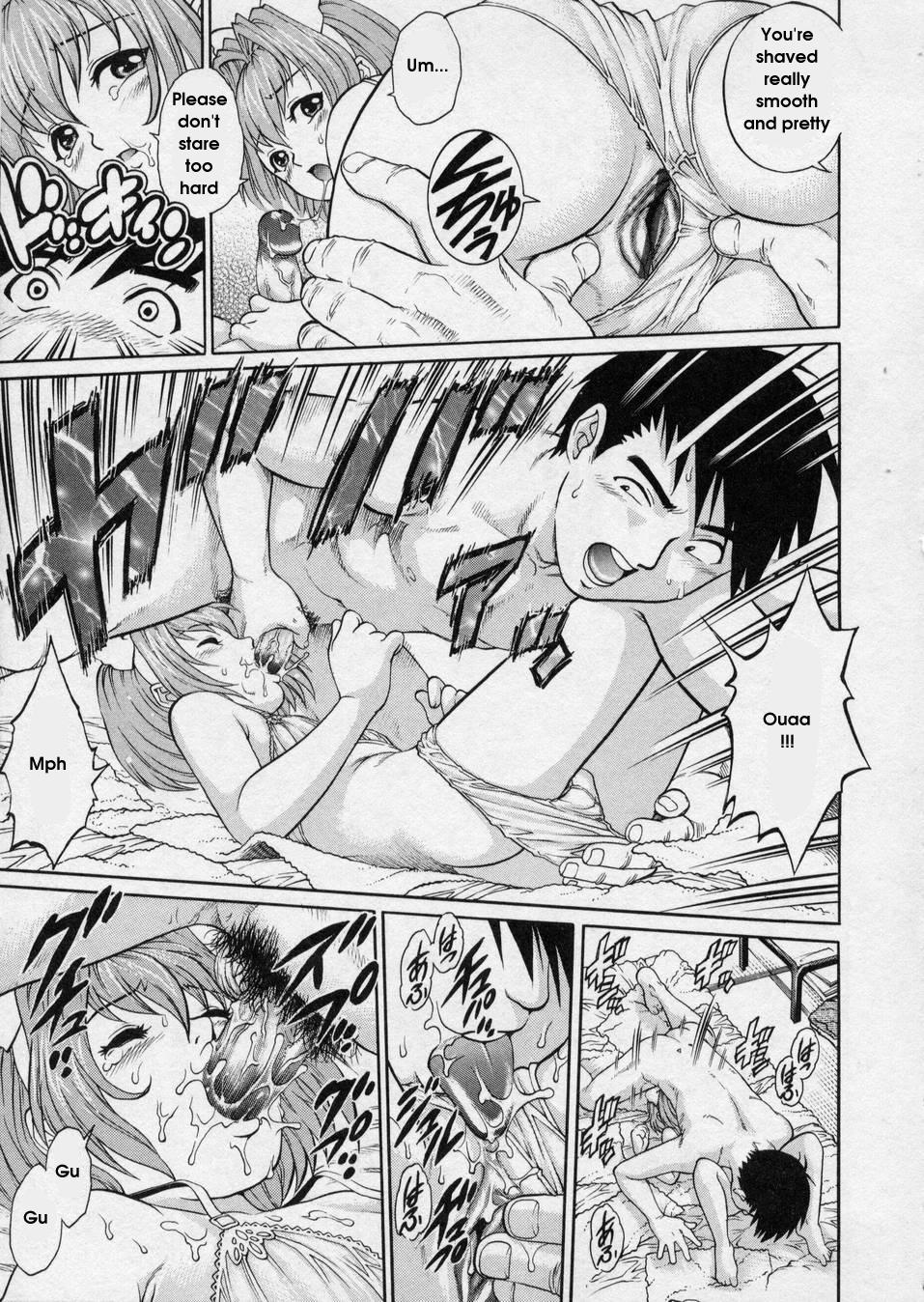 Hanjuku Shoujo - Half Boiled Lolita page 11 full