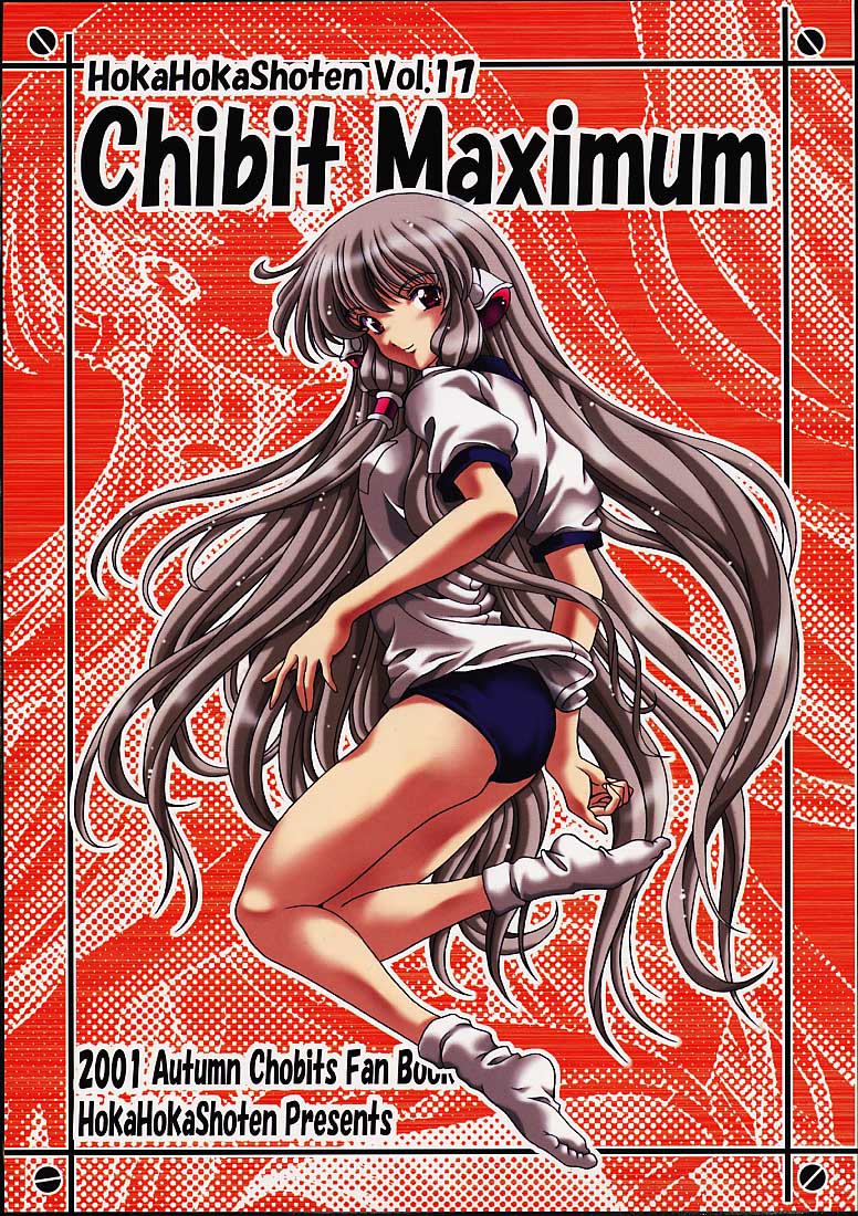 Chibit Maximum page 1 full