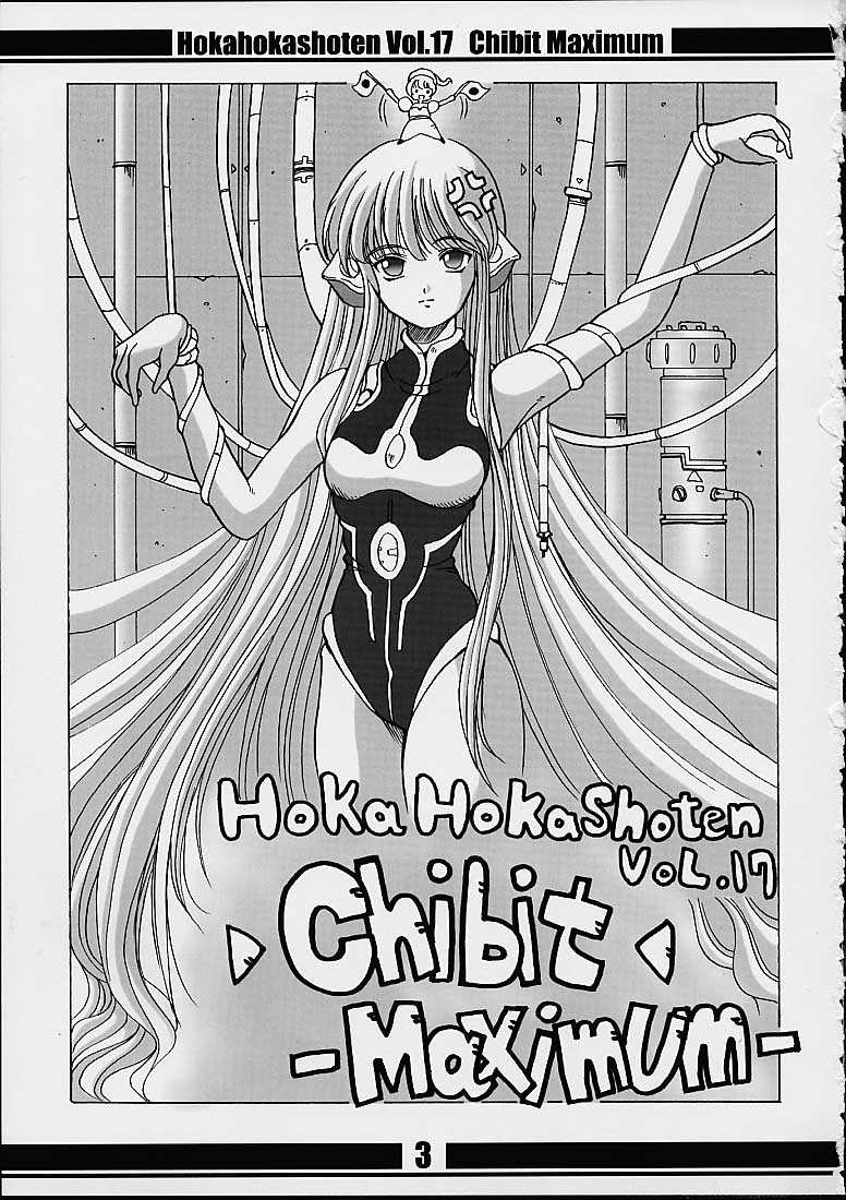 Chibit Maximum page 2 full